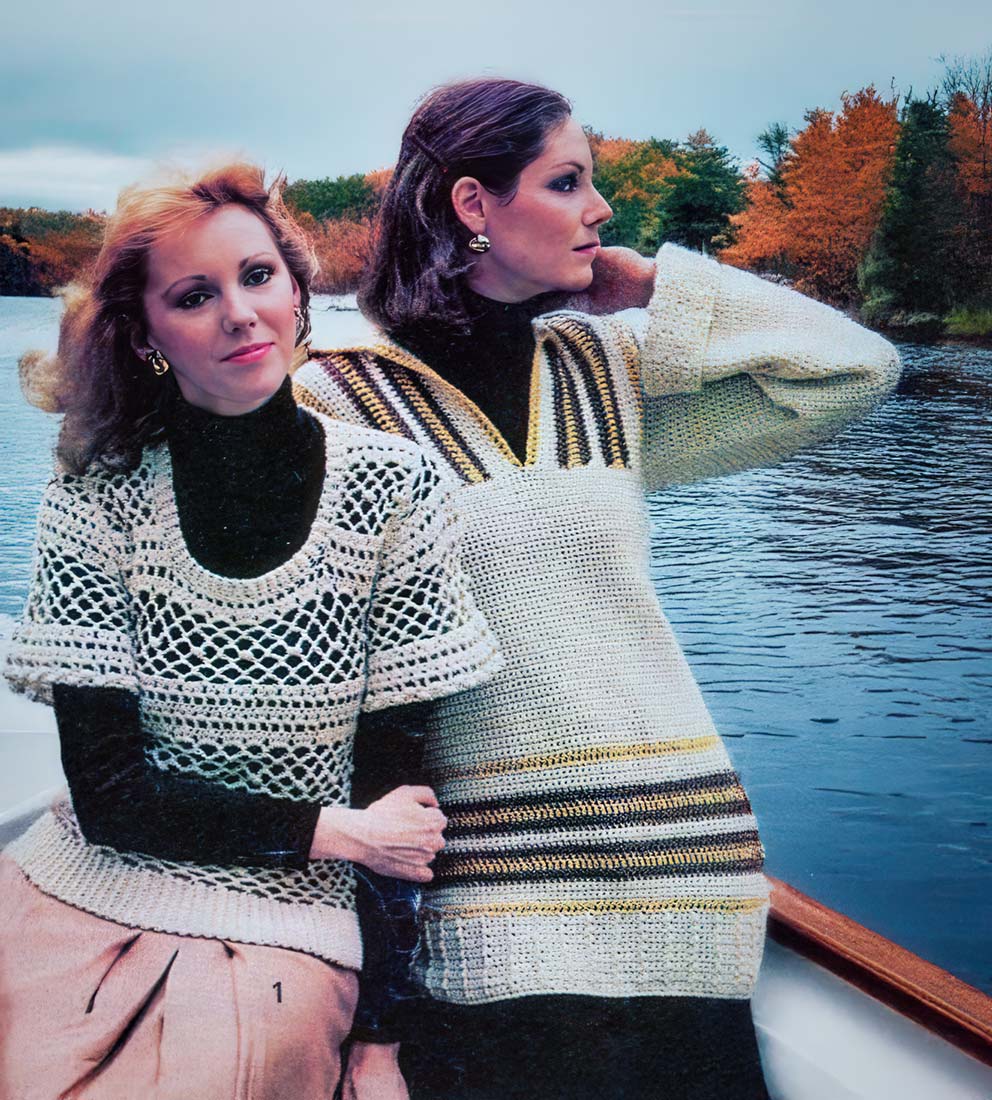 Striped Hooded Crocheted Top Pattern