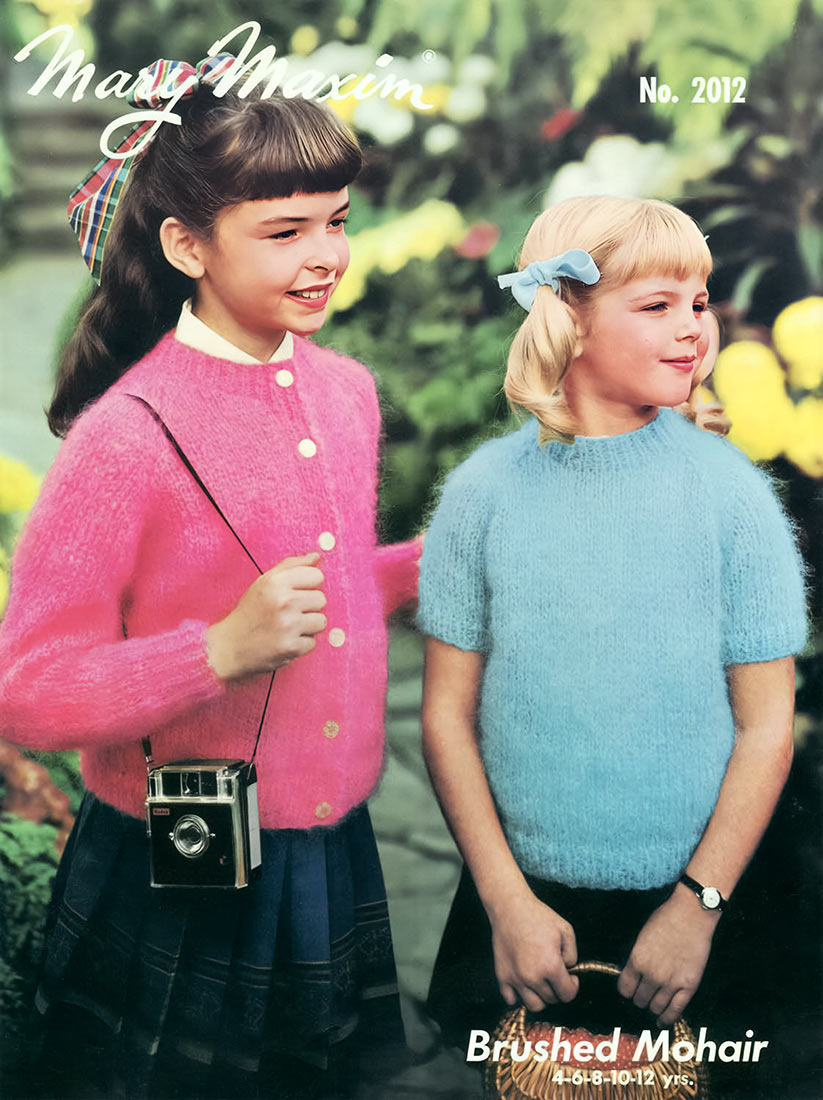 Children's Cardigan and Pullovers Pattern