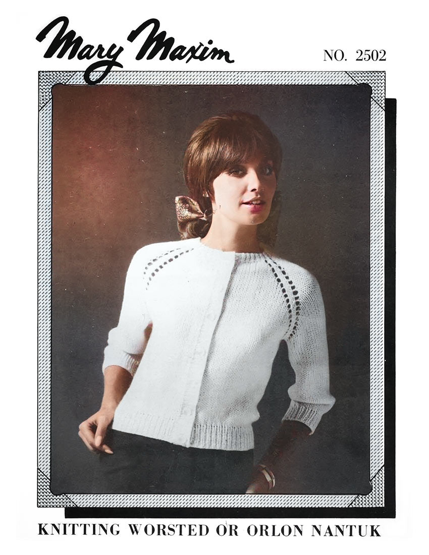 Ladies' Cardigan Pattern