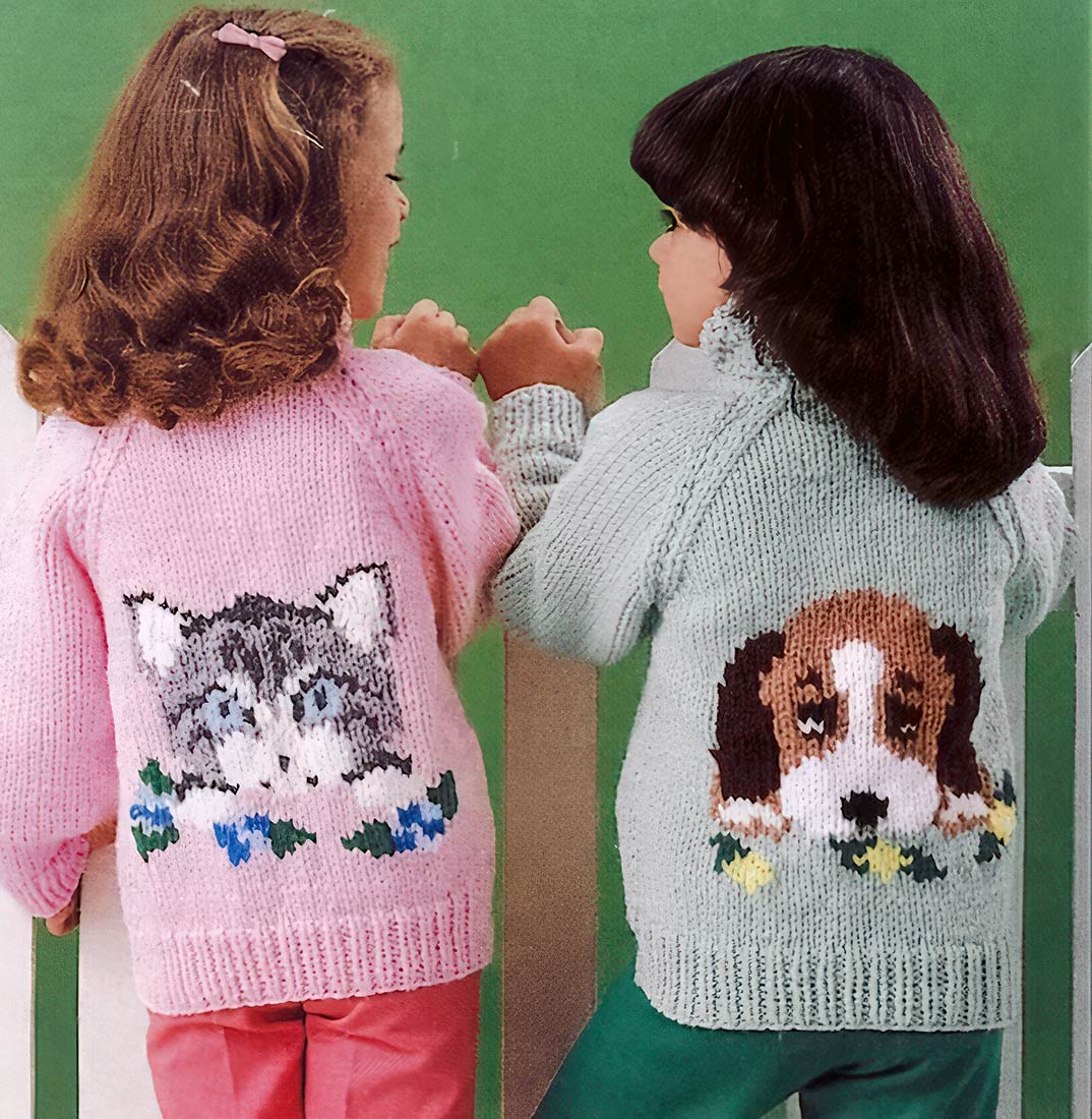 Modèle de conception de chiot