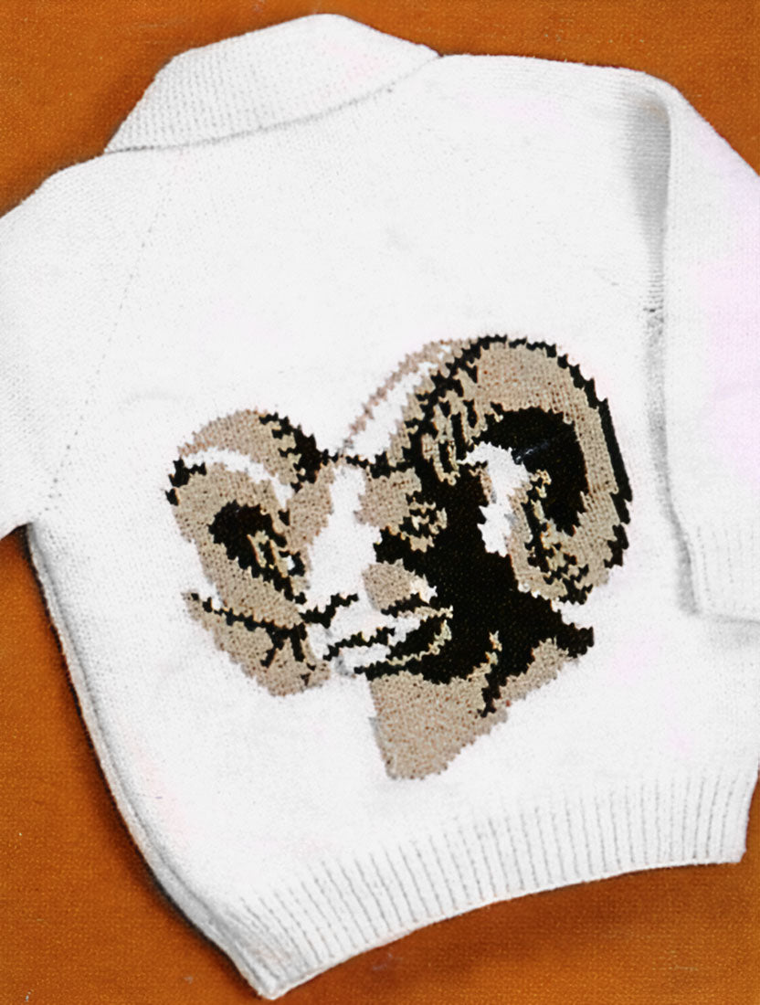 Ram's Head Design Pattern