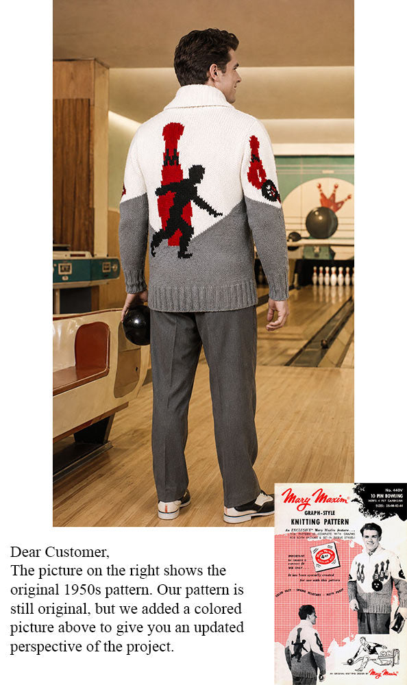 10 Pin Bowling Cardigan Pattern