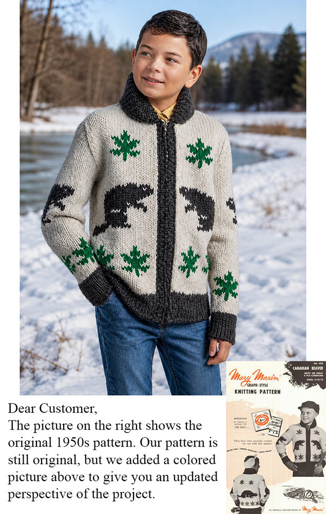 Canadian Beaver Cardigan Pattern