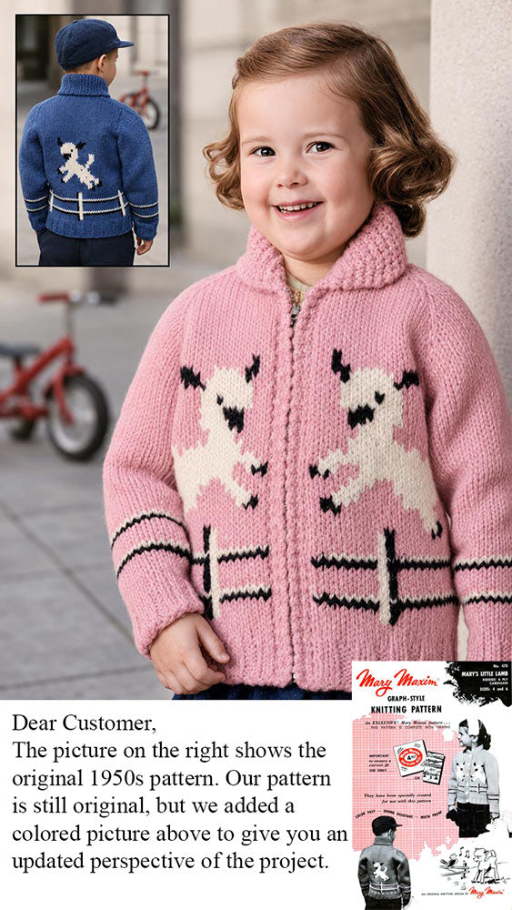 Patron du gilet Petit Agneau de Marie