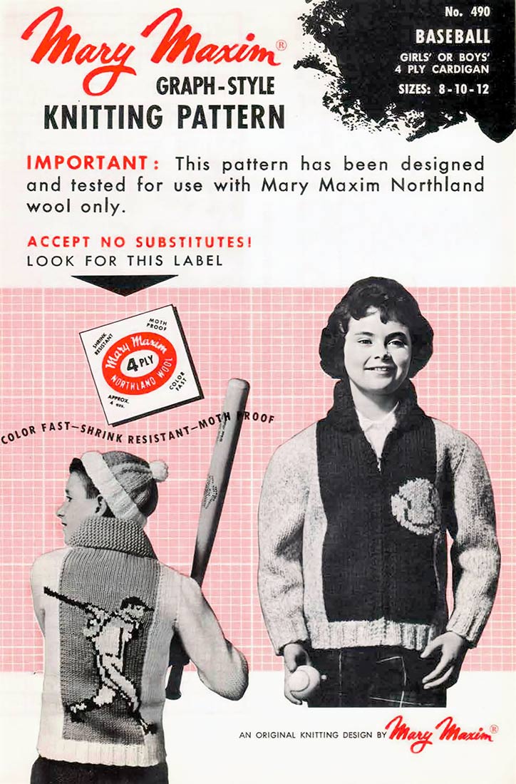 Children's' Baseball Cardigan Pattern