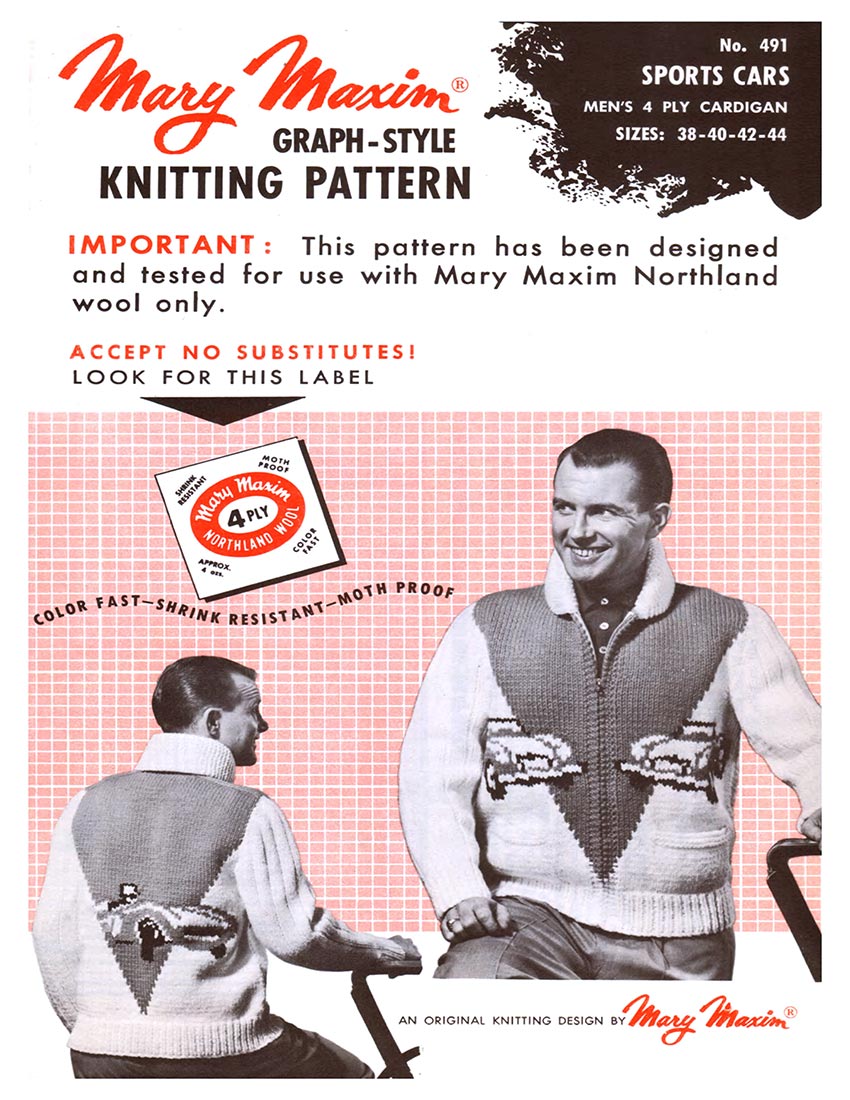 Sports Car Cardigan Pattern