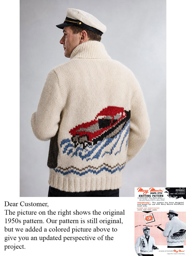 Modèle de cardigan de bateau à moteur