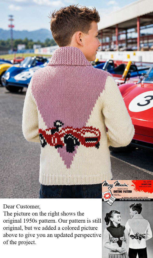 Sports Car Cardigan Pattern