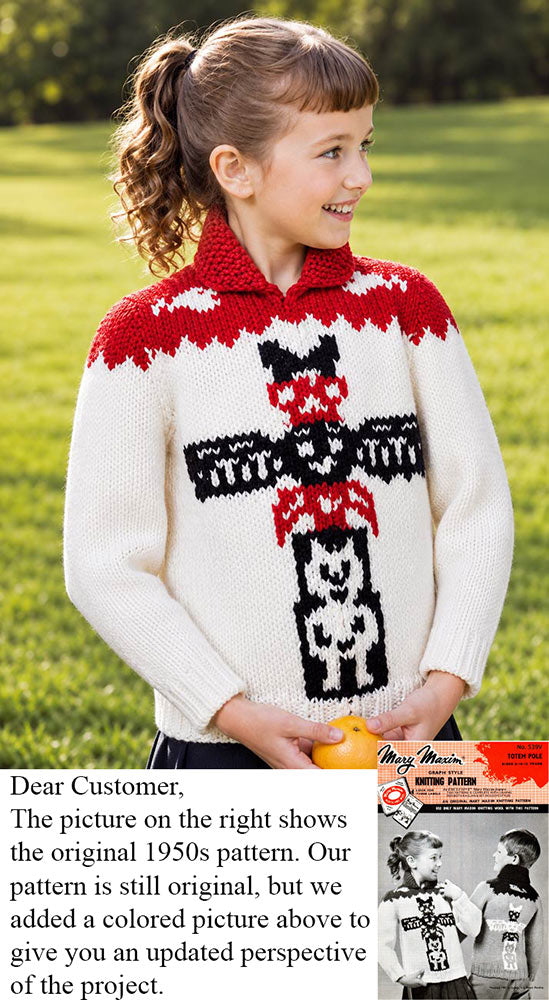 Totem Pole Cardigan Pattern