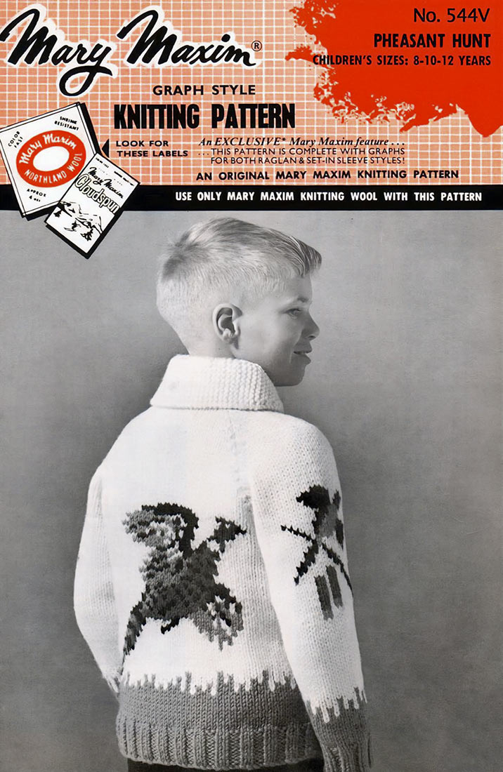 Child's Pheasant Hunt Cardigan Pattern