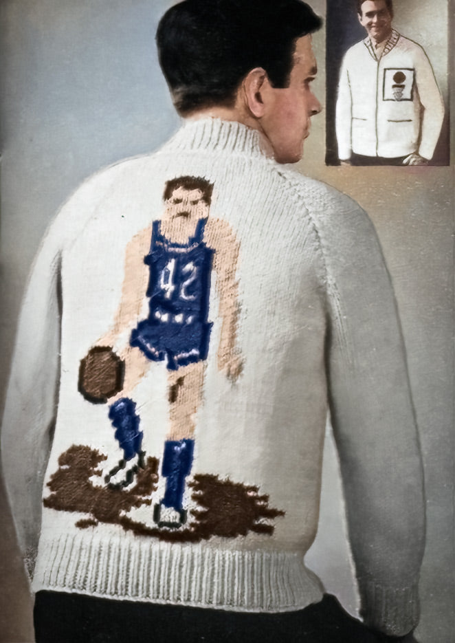 Modèle de cardigan de basket-ball