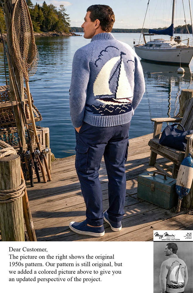 Modèle de cardigan de bateau à voile pour hommes