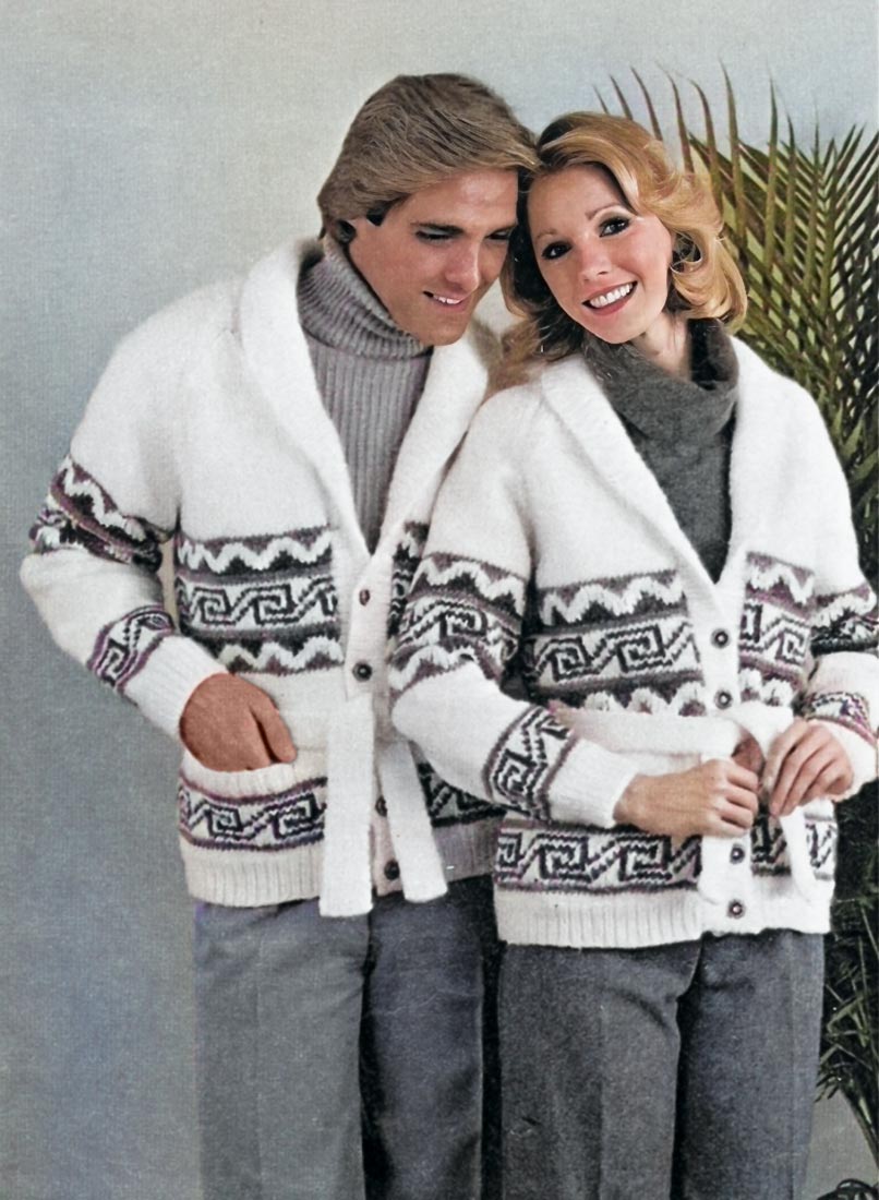 Ladies' or Men's Jacket Pattern