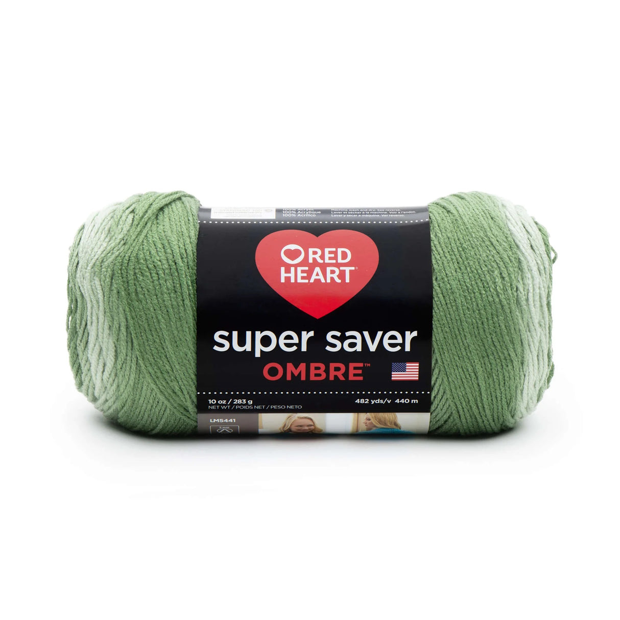 Red Heart Super Saver Ombre Yarn