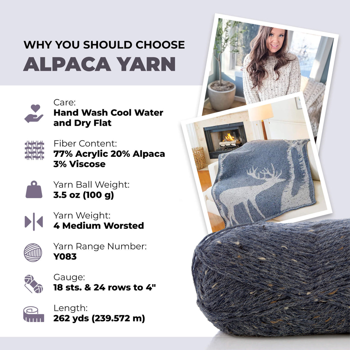 Mary Maxim Natural Alpaca Tweed