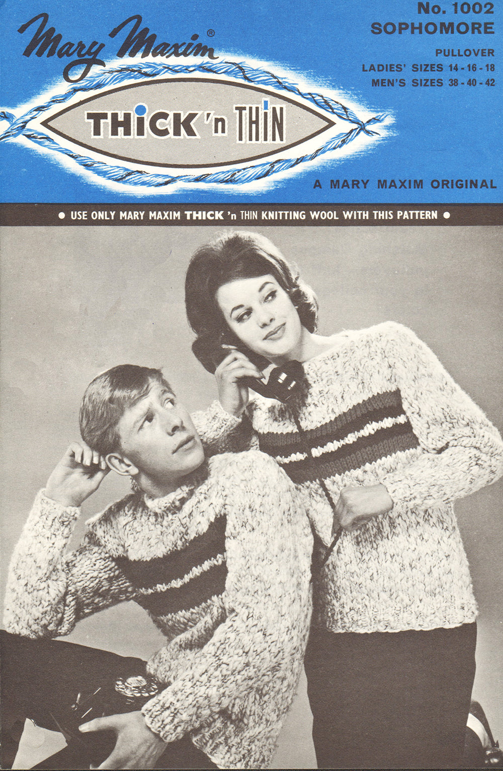 Sophomore Pullover Pattern