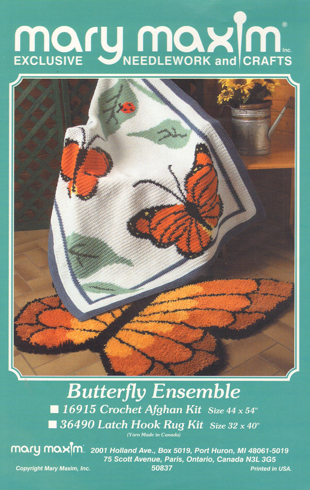 Modèle afghan de papillon