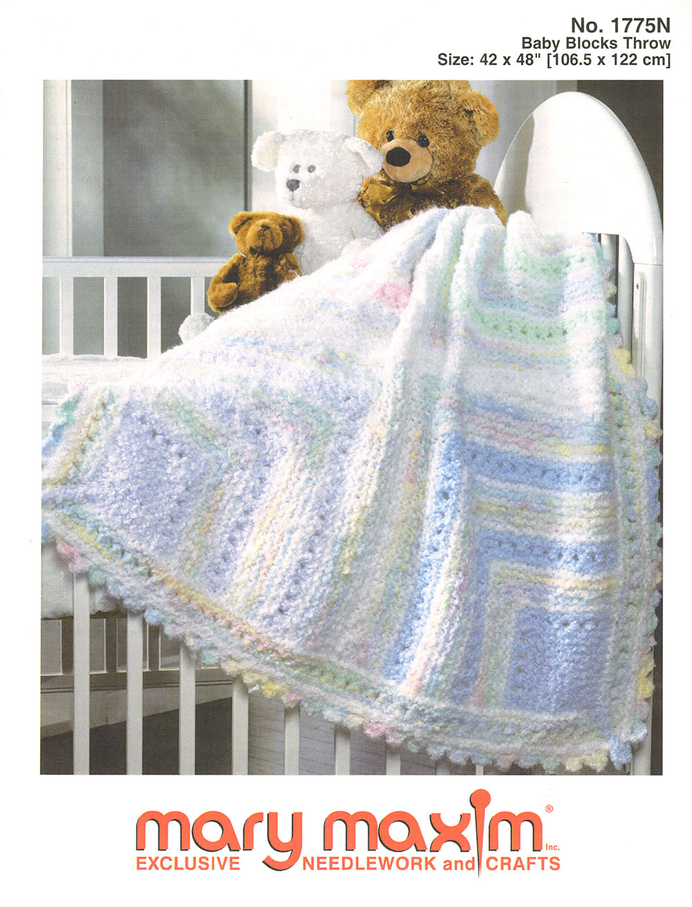 Modèle de jeté de blocs pour bébé