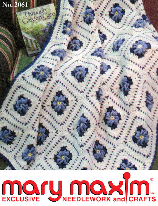 Modèle afghan de porte de jardin