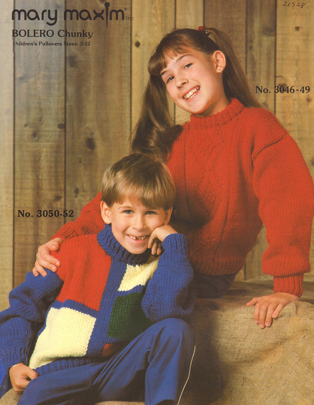 Child's Pullover Pattern