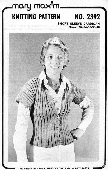 Short Sleeve Cardigan Pattern