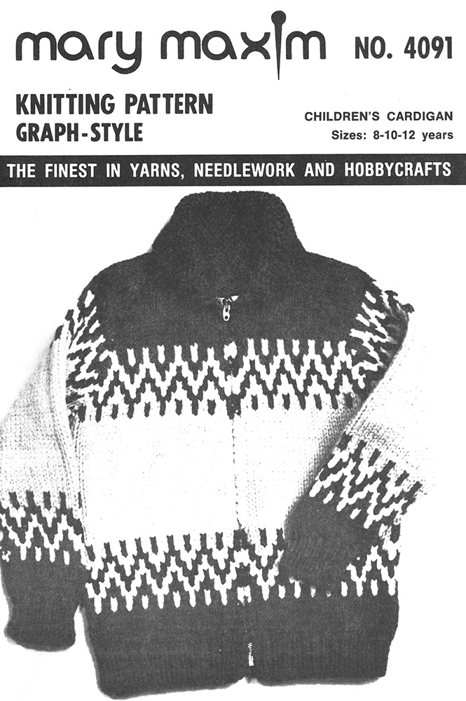 Children's Grecian Scroll Cardigan Pattern