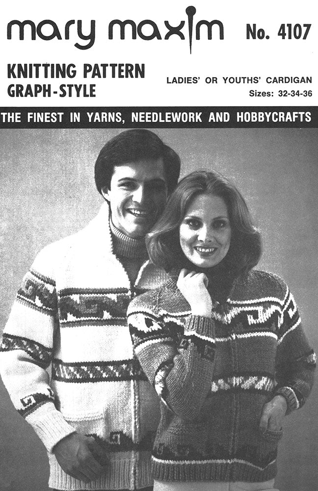 Ladies' or Youth's Cardigan Pattern