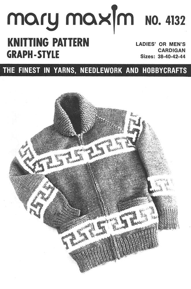 Ladies' or Men's Pullover Pattern