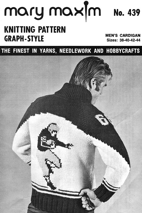 Modèle de cardigan de joueur de football pour hommes