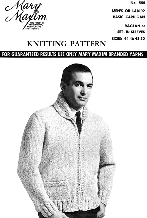 Adult's Basic Cardigan Pattern