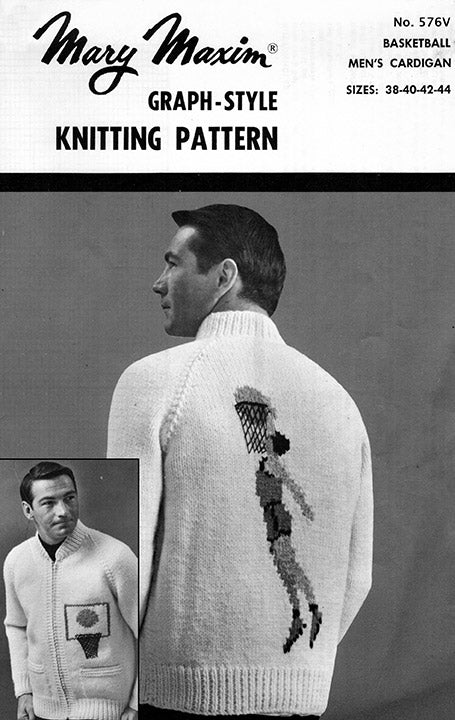 Modèle de cardigan de basket-ball