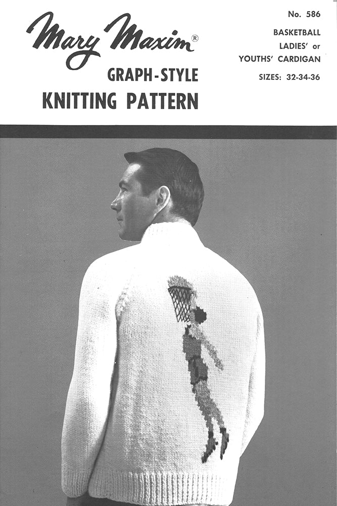 Modèle de cardigan de basket-ball pour dames ou jeunes