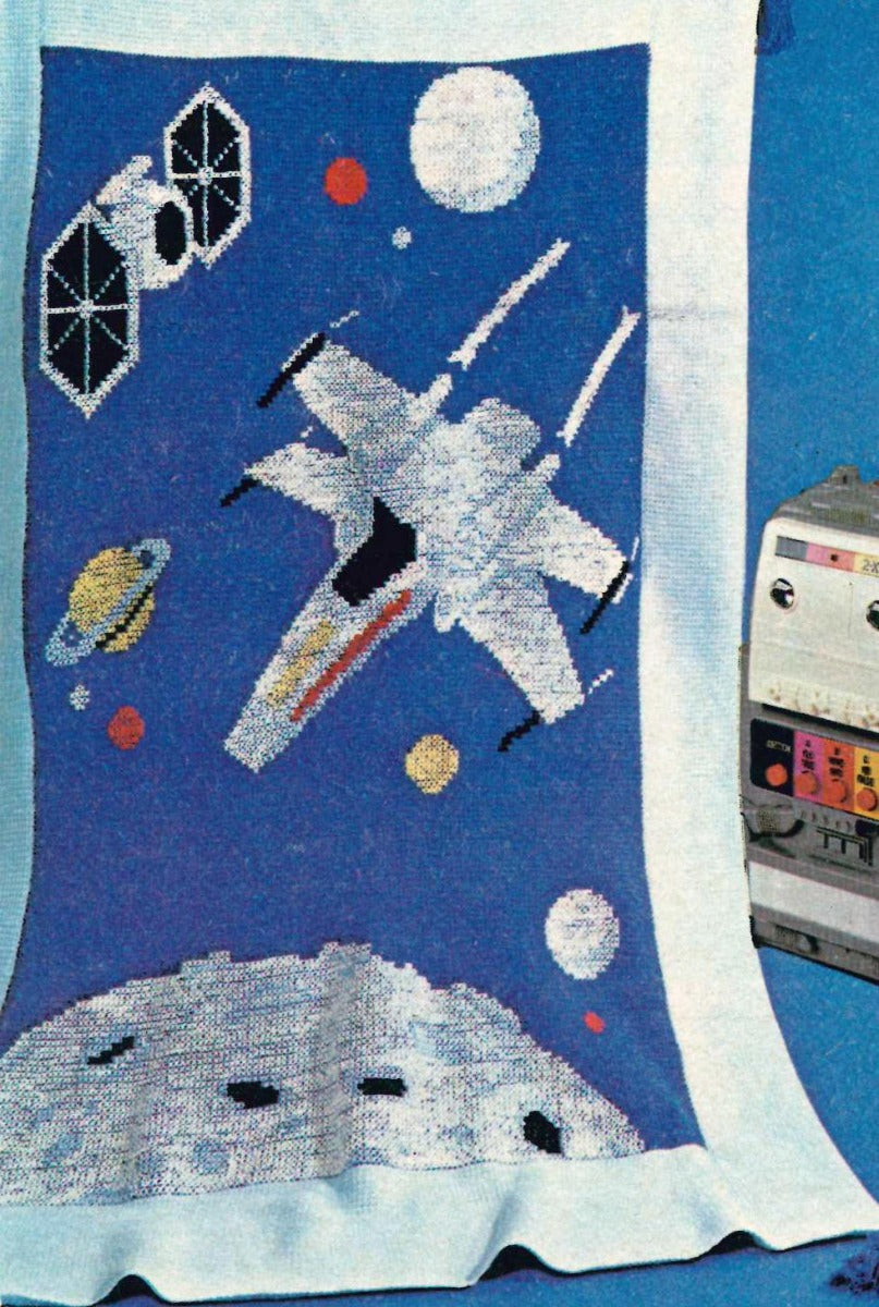 Modèle afghan de galaxie étoilée