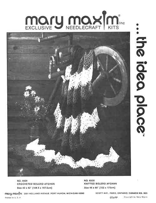 Modèle afghan de boléro au crochet ou tricoté