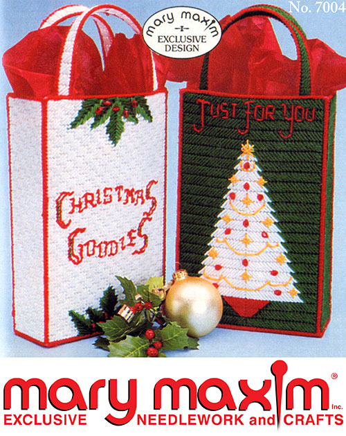 Modèle de sacs Goodies/Juste pour vous