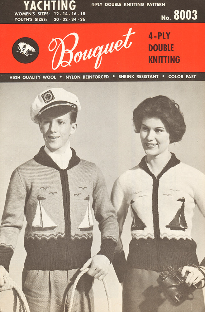 Modèle de cardigan de yachting