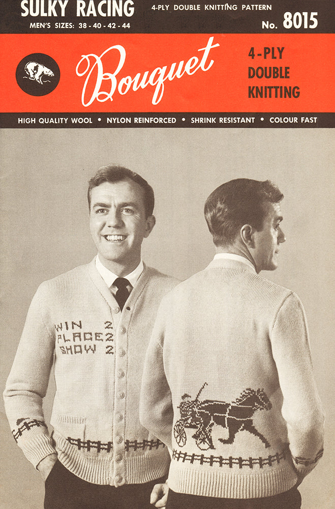 Patron de cardigan de course Sulky