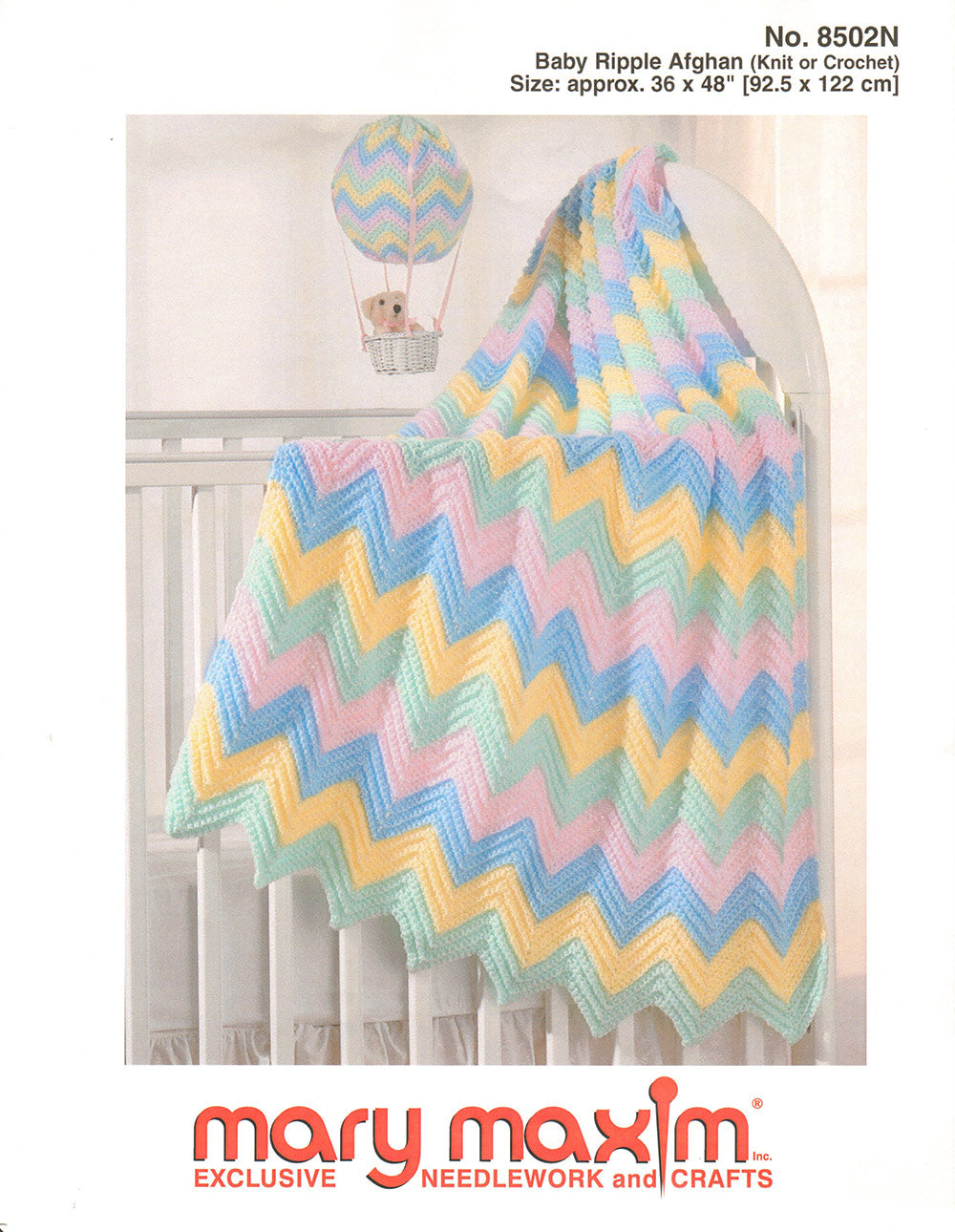 Modèle afghan d'ondulation de bébé