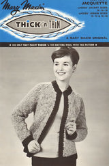 Chanel Jacket and Jerkin Pattern