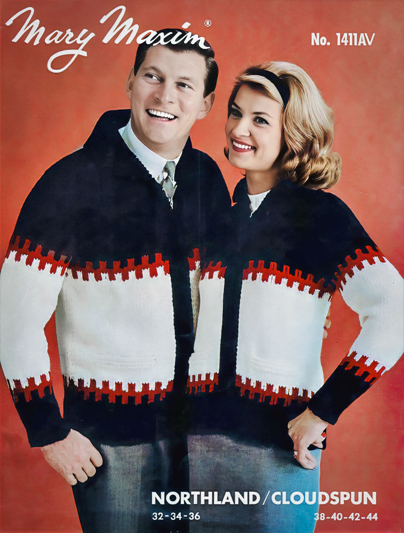 Modèle de cardigan grec pour hommes et femmes