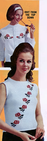 Rose Cardigan Pattern