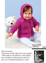 Hooded Cardigan Pattern