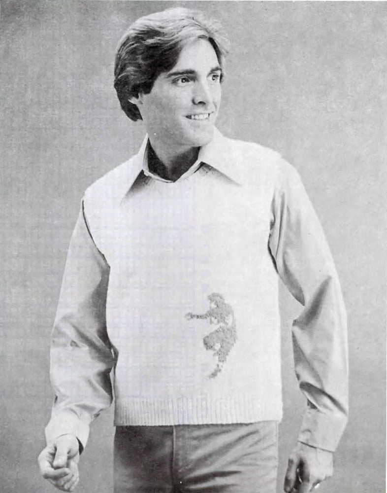 Football Vest Pattern