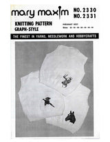Pheasant Vest Pattern