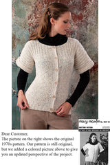 Ladies' Topper