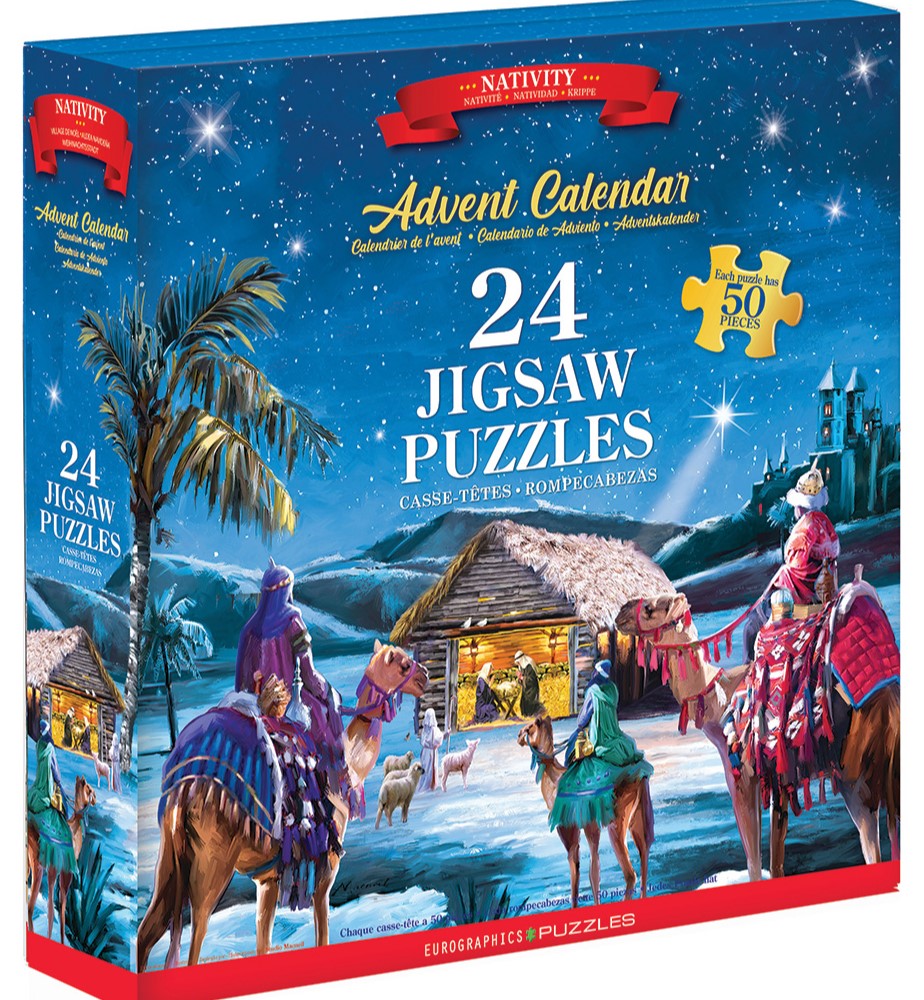 Nativity Advent Calendar Jigsaw Puzzle
