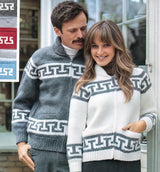 Greek Key Ladies' or Men's Pullover Pattern