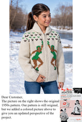 Dancing Blades Cardigan Pattern