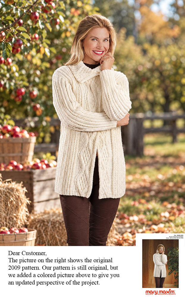 Woven Diamond Cardigan Pattern