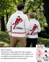 Adult's Hockey Cardigan Pattern